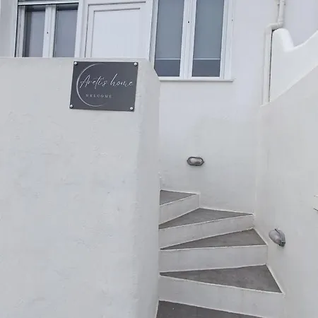Aretis Villa *